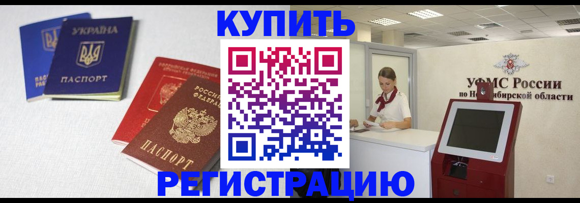 найти адрес прописки в Юрьевце